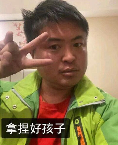 难道还有家人不知道丽丽很恶臭吗？