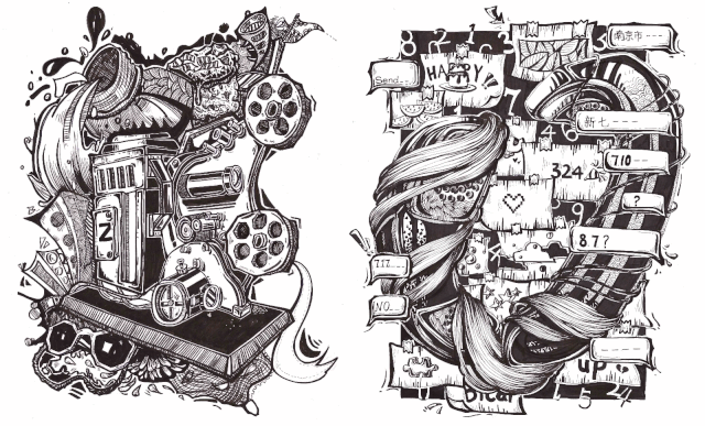 江苏师范大学设计考研/安徽工程大学设计考研/黑白装饰画/图形创意