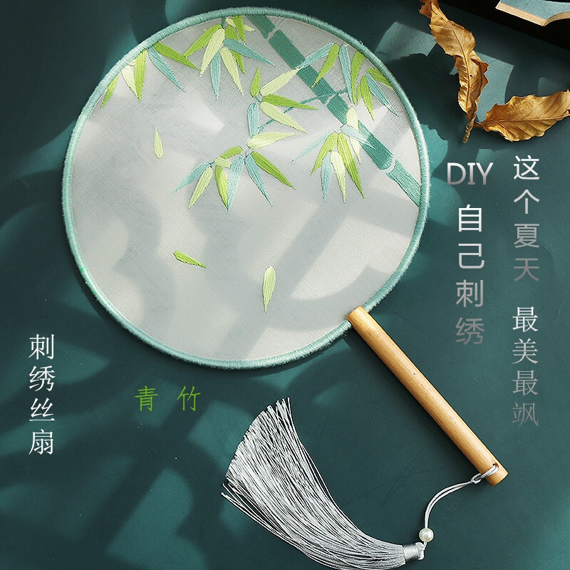 精致装点，认真生活