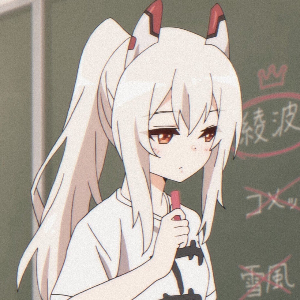 碧蓝航线动漫头像