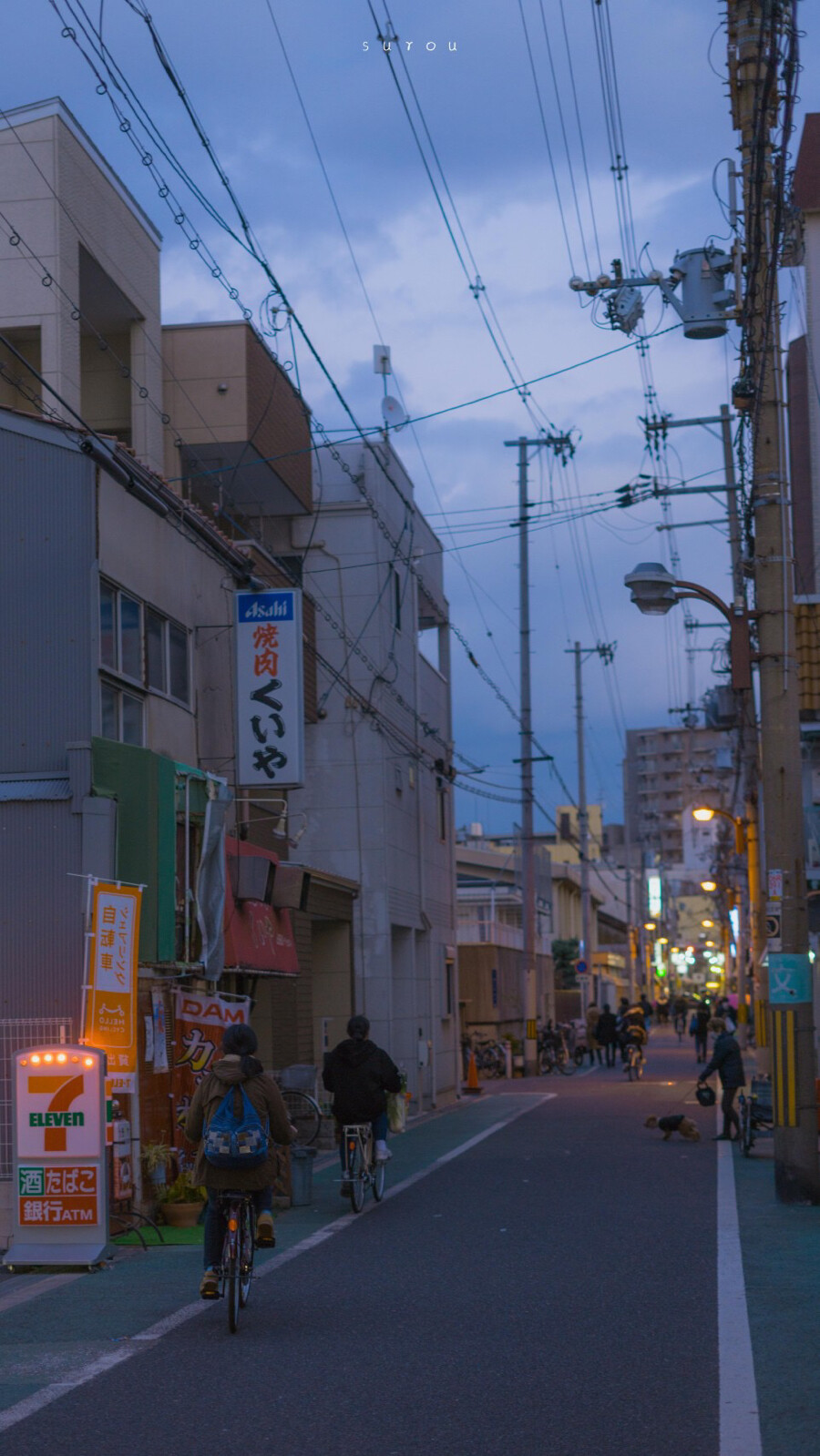 日本