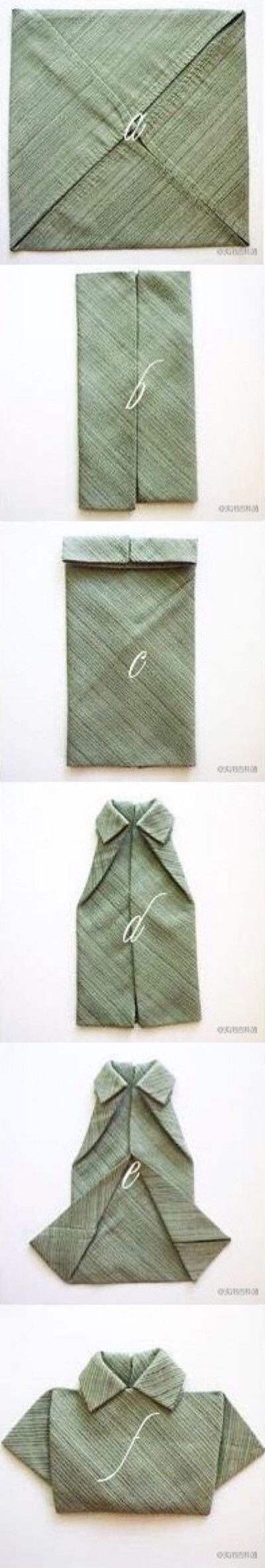 纸巾折衣服