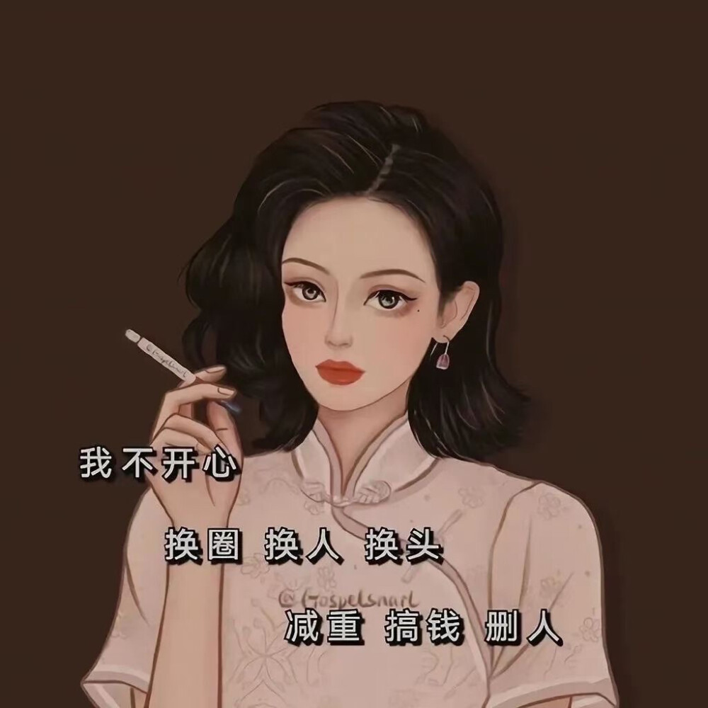 指尖花凉。文字图片