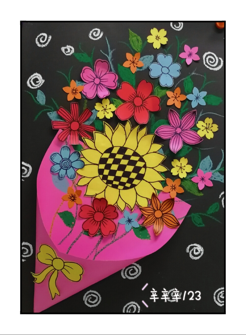 母亲节手工花束