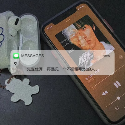 文字壁纸—message背景图