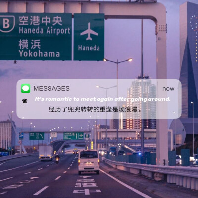 文字壁纸—message背景图