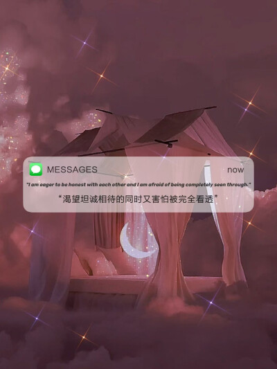 文字壁纸—message背景图