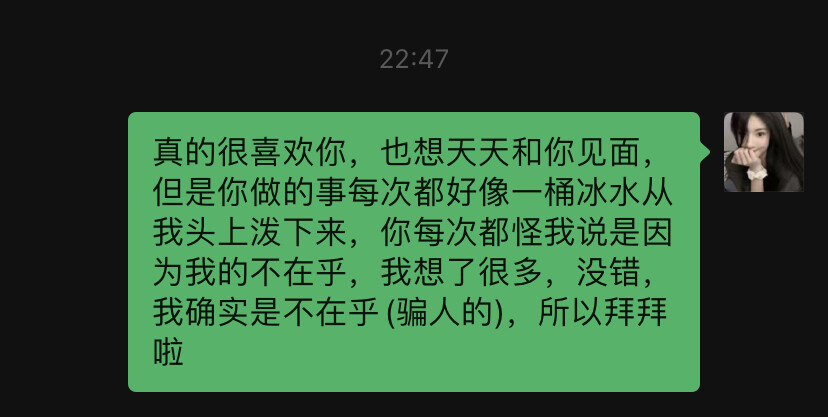 谁罪有应得呢