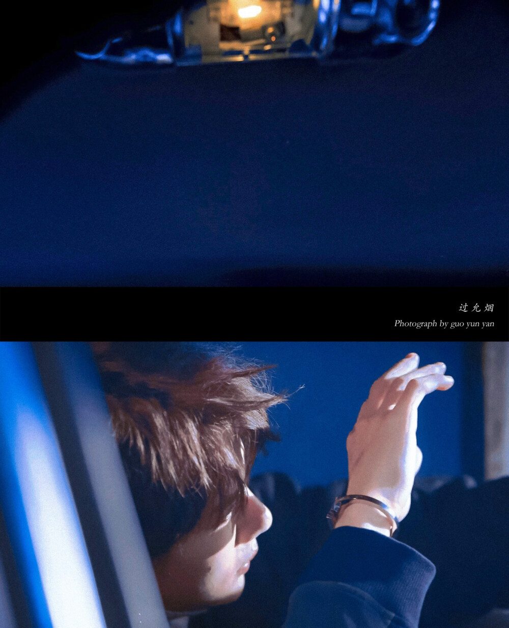 ✨FRAGMENT✨ cr:logo