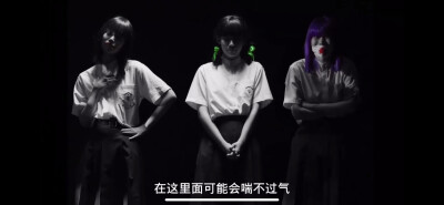 禁忌女孩第二季