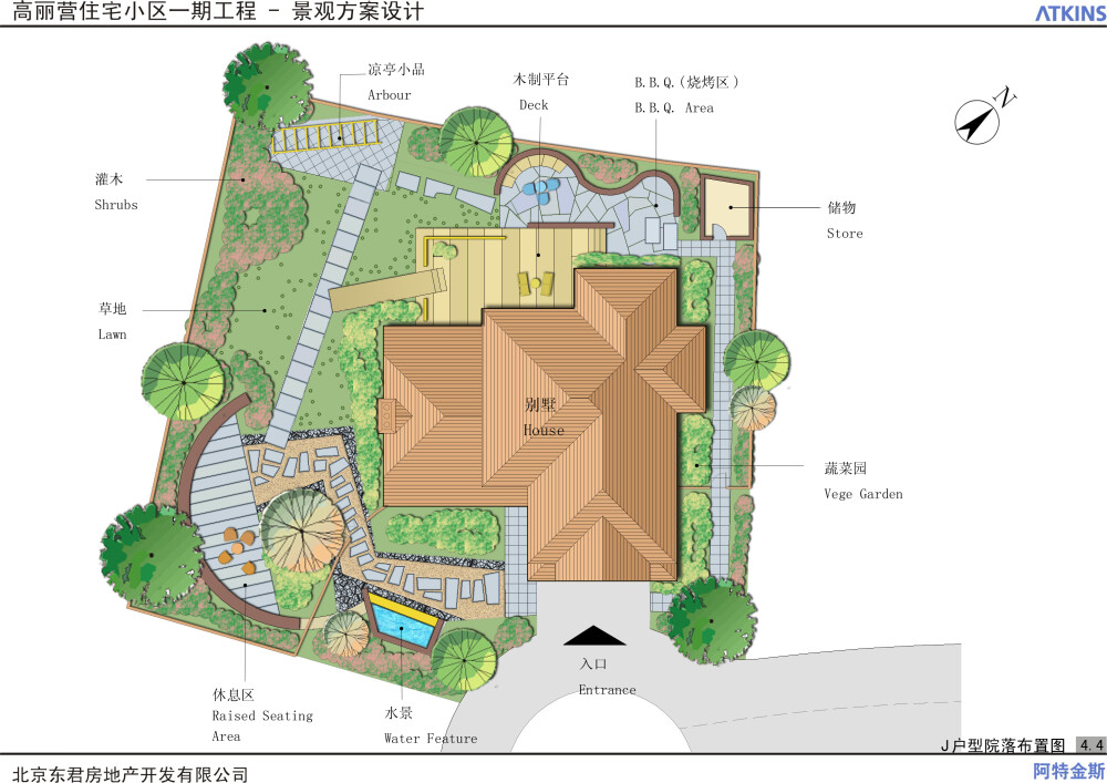 别墅庭院平面图