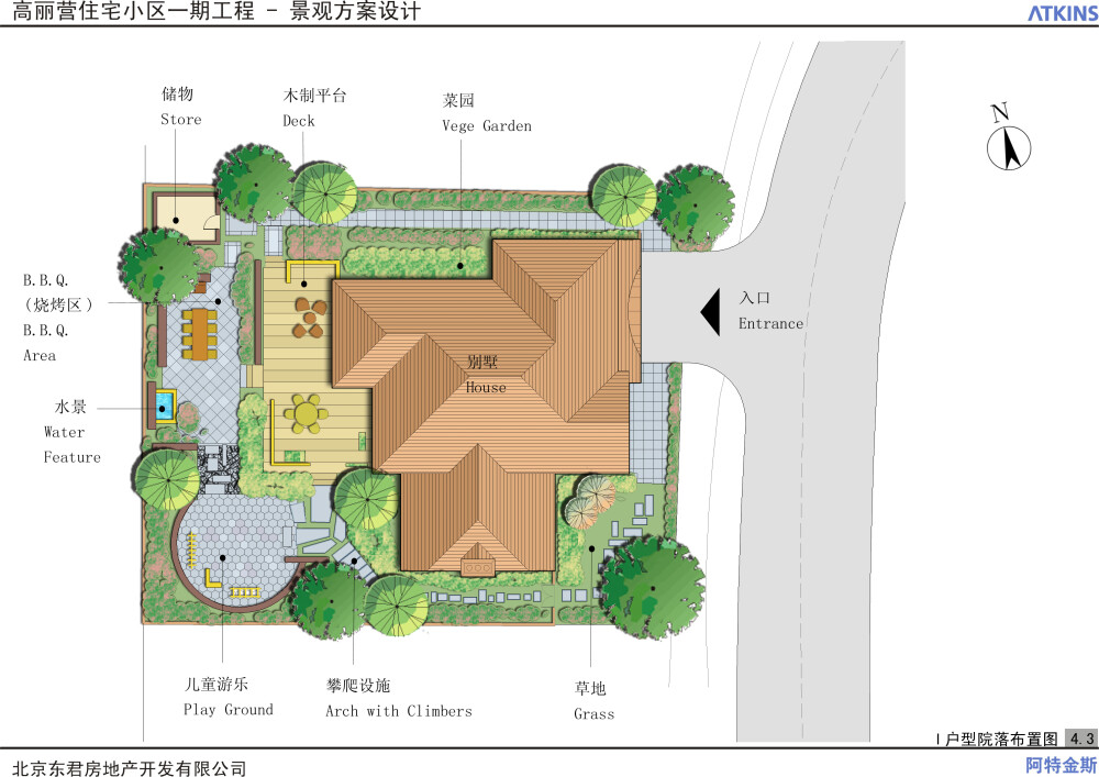 别墅庭院平面图