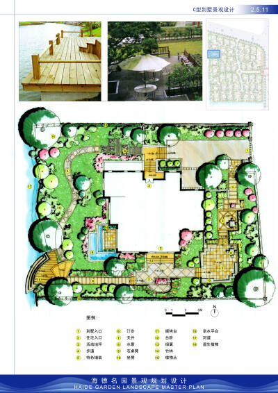 别墅庭院平面图