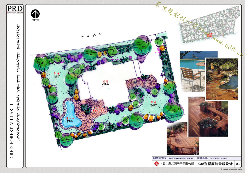 别墅庭院平面图