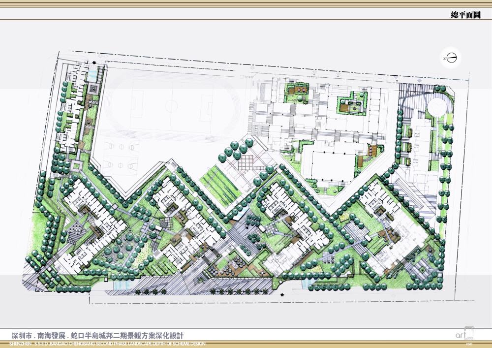 住宅景观平面手绘方案