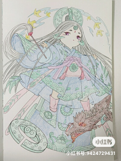 涂色