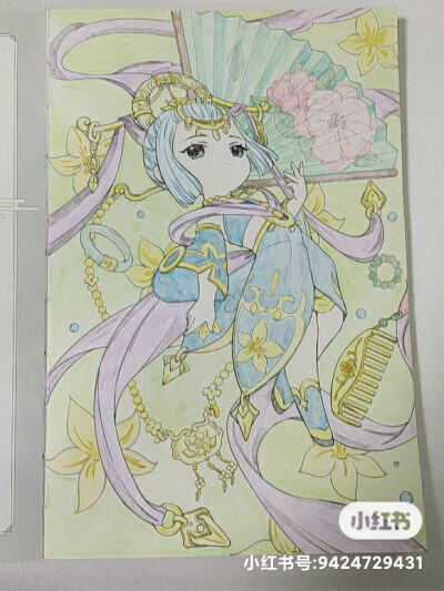 涂色
