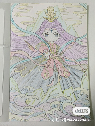 涂色