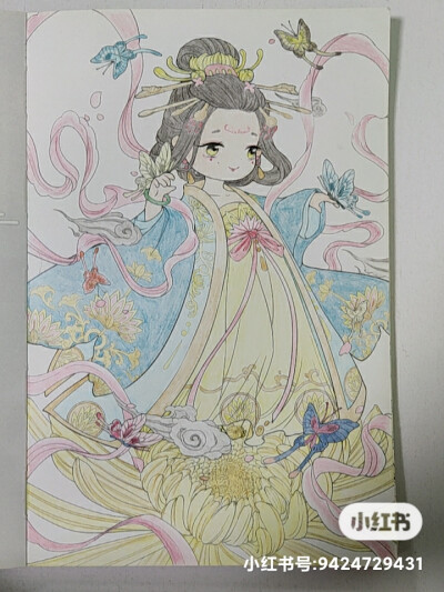 涂色