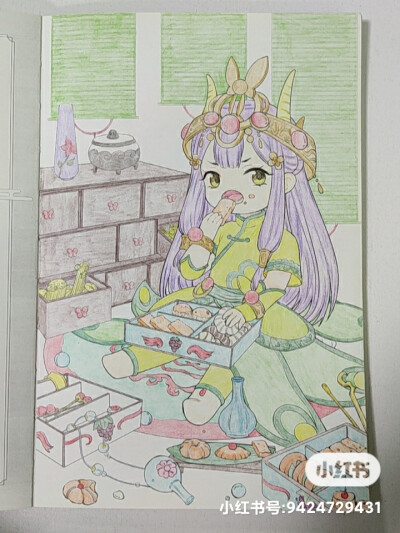 涂色
