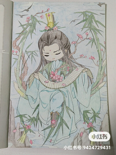 涂色