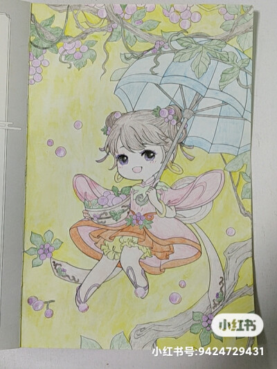 涂色