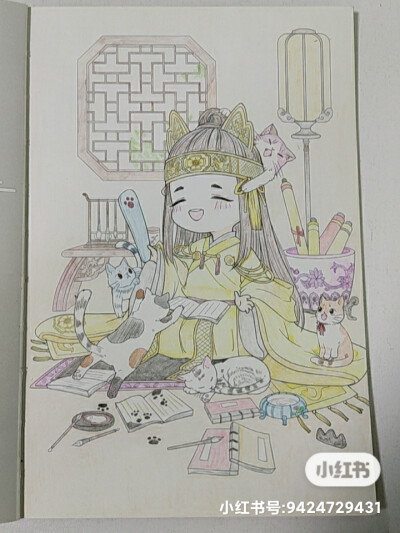 涂色