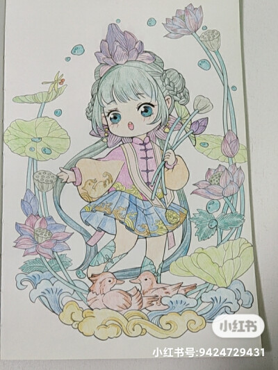 涂色