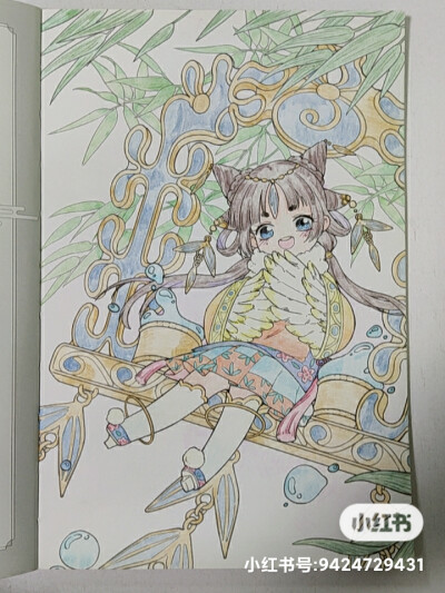 涂色