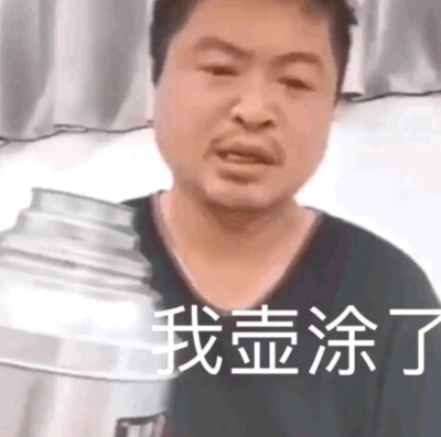 阿龙