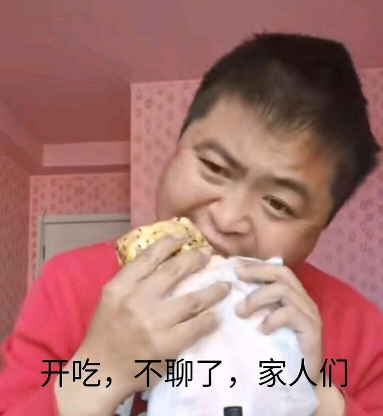 阿龙