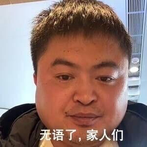 阿龙