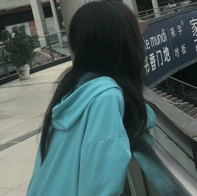 情绪女头