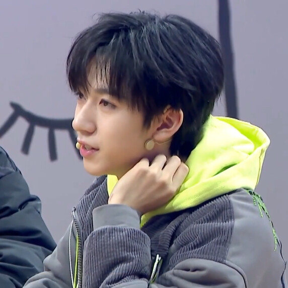 二改注明江宥祁