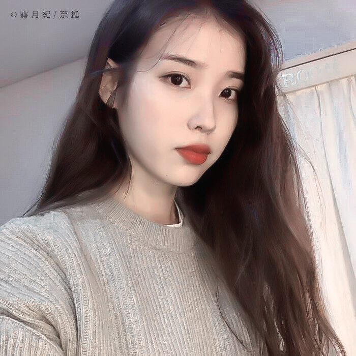  傍晚时分
我和你°
iu/奈挽