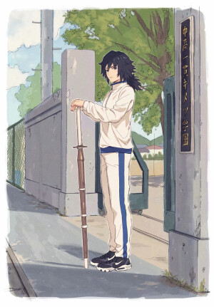 #鬼灭之刃#  富冈义勇 剑道老师
画师：A