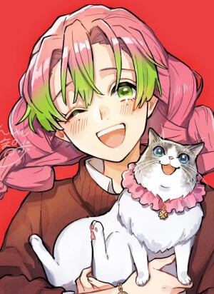 #鬼灭之刃#  甘露寺蜜璃
画师：しんいし智歩