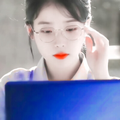 IU
原截何齐有幸