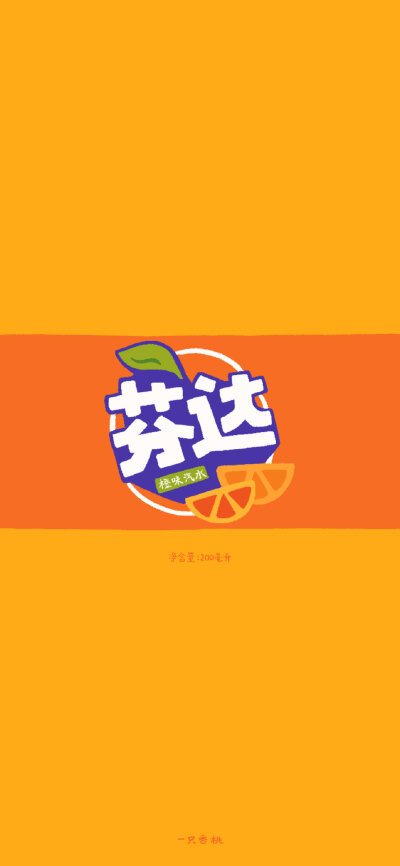 Logo素材