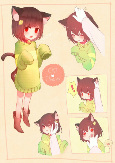 chara