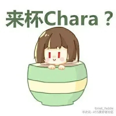 chara