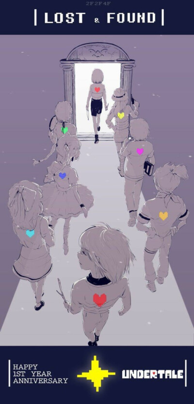 七魂