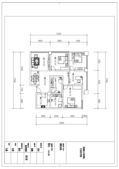 代CAD✨
1、原始平面图
2、平面布局图
3、天花吊顶图
4、地面铺装图
5、开关布局图
6、灯具布置图
