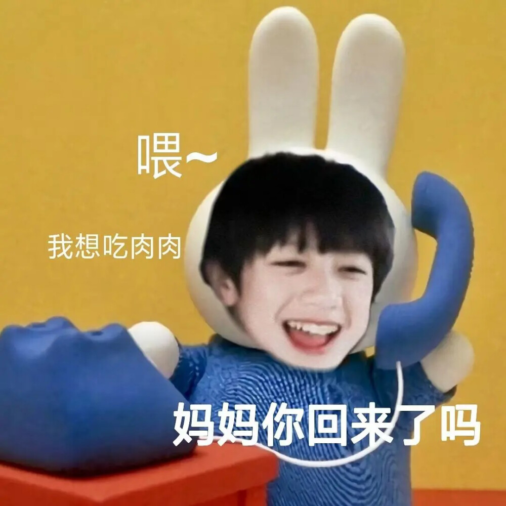 TF家族 朱志鑫 