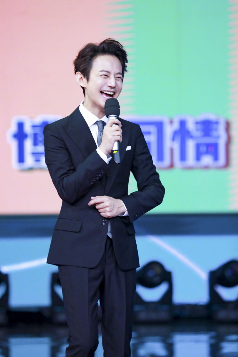 何炅- 堆糖,美图壁纸兴趣社区