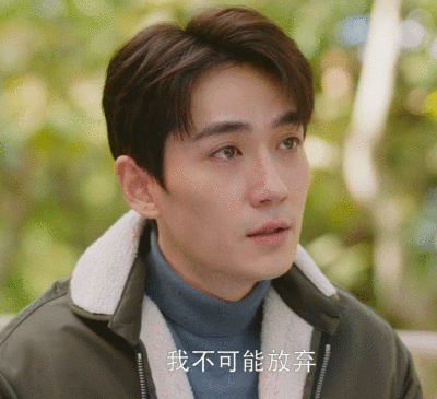 微博收图，侵删#朱一龙（欢迎好心的姐妹帮忙标注来源，感激不尽）