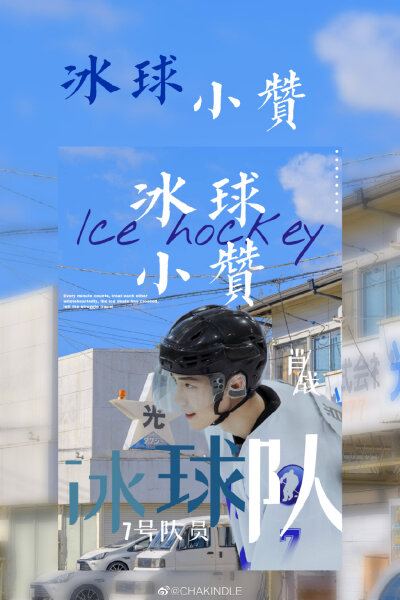 博君一肖并肩于雪山之巅❤️一生一世1314
有匪⭐斗罗大陆⭐陈情令⭐余生请多指教⭐冰雨火
⭐王牌战队⭐风起洛阳⭐玉骨遥⭐照耀理想中国