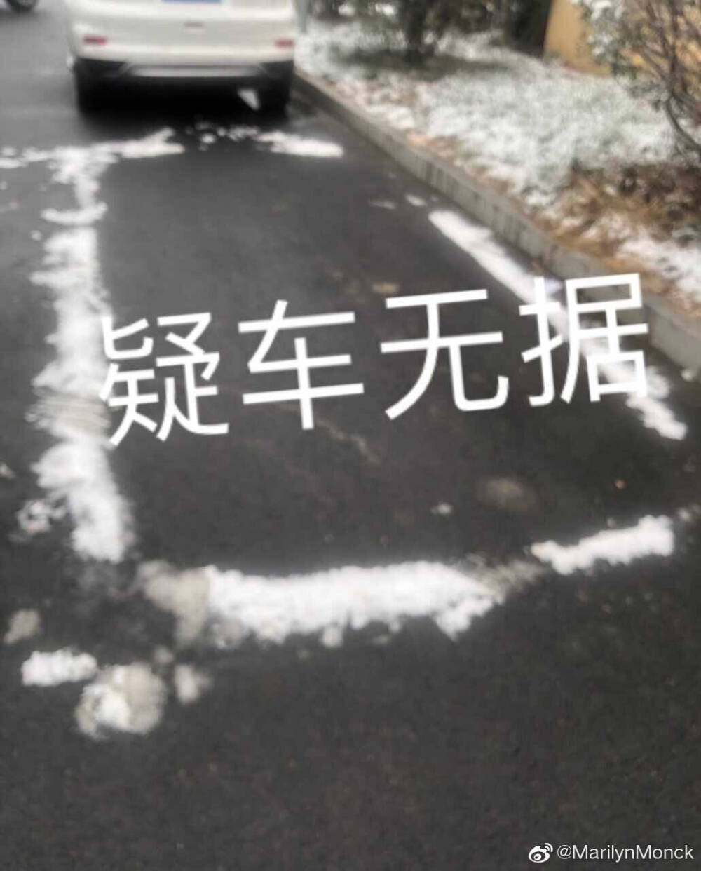 表情包