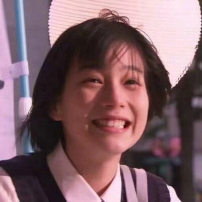 汽水