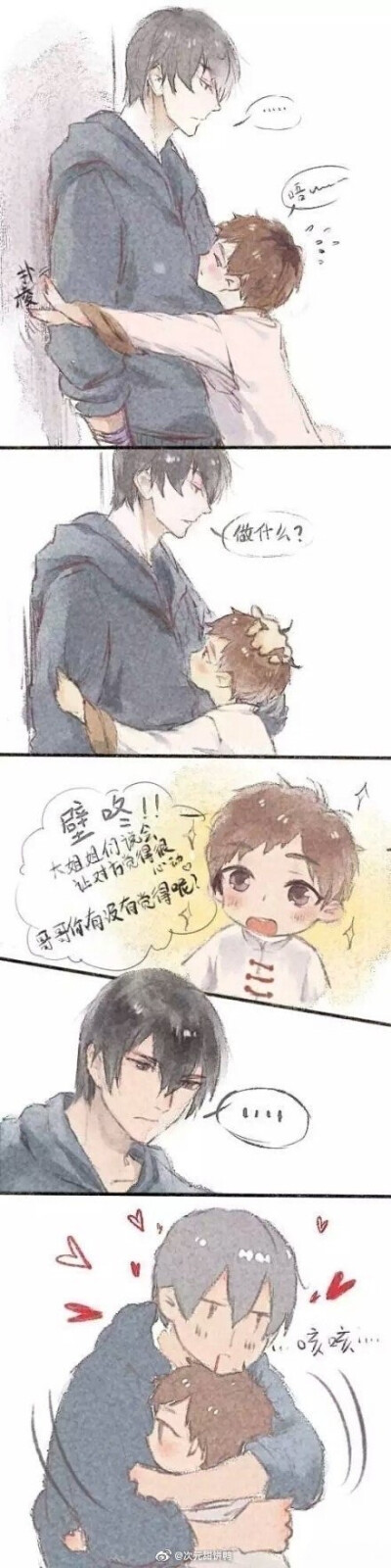 瓶邪 - 堆糖，美图壁纸兴趣社区
